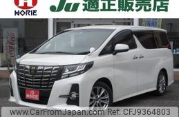 toyota alphard 2017 -TOYOTA--Alphard AGH30W--0112449---TOYOTA--Alphard AGH30W--0112449-