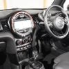 mini mini-others 2019 CFJ1782302 image 18