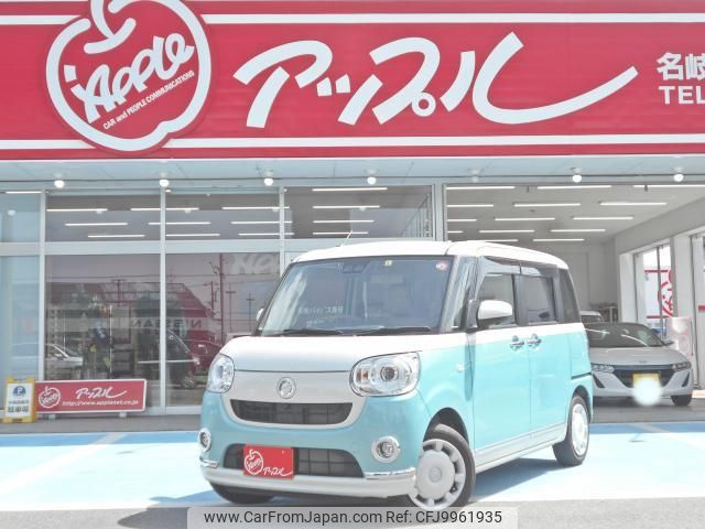 daihatsu move-canbus 2021 quick_quick_5BA-LA800S_LA800S-0277731 image 1