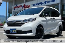 honda freed 2024 -HONDA 【群馬 503ﾉ4150】--Freed GB8--3212720---HONDA 【群馬 503ﾉ4150】--Freed GB8--3212720-