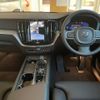 volvo xc60 2024 -VOLVO--Volvo XC60 5AA-UB420TXCM2--LYVUZL1M9RB785127---VOLVO--Volvo XC60 5AA-UB420TXCM2--LYVUZL1M9RB785127- image 9
