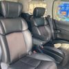 nissan elgrand 2015 CFJ1620551 image 19