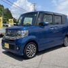 honda n-box 2015 -HONDA 【名変中 】--N BOX JF1--2235701---HONDA 【名変中 】--N BOX JF1--2235701- image 14