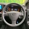 daihatsu mira-e-s 2018 -DAIHATSU--Mira e:s DBA-LA350S--LA350S-0094887---DAIHATSU--Mira e:s DBA-LA350S--LA350S-0094887- image 12