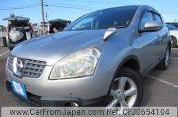 nissan dualis 2008 REALMOTOR_Y2025010044F-12