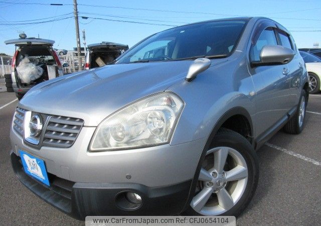 nissan dualis 2008 REALMOTOR_Y2025010044F-12 image 1