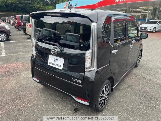 daihatsu move 2017 -DAIHATSU--Move LA150S--0122331---DAIHATSU--Move LA150S--0122331- image 2