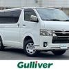 toyota hiace-van 2021 -TOYOTA--Hiace Van 3DF-GDH206V--GDH206-1064782---TOYOTA--Hiace Van 3DF-GDH206V--GDH206-1064782- image 1