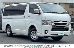 toyota hiace-van 2021 -TOYOTA--Hiace Van 3DF-GDH206V--GDH206-1064782---TOYOTA--Hiace Van 3DF-GDH206V--GDH206-1064782-