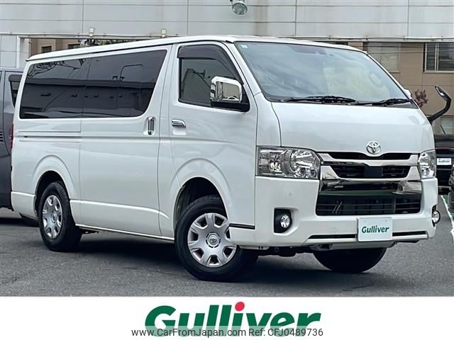 toyota hiace-van 2021 -TOYOTA--Hiace Van 3DF-GDH206V--GDH206-1064782---TOYOTA--Hiace Van 3DF-GDH206V--GDH206-1064782- image 1