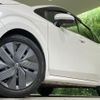 nissan note 2021 CFJ1714343 image 13