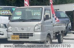 nissan nt100-clipper-truck 2014 quick_quick_EBD-DR16T_DR16T-101631