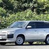 toyota probox-van 2020 CFJ1746338 image 19