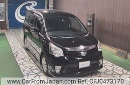 toyota noah 2012 -TOYOTA--Noah ZRR70W-0486024---TOYOTA--Noah ZRR70W-0486024-