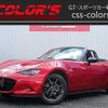 mazda roadster 2015 quick_quick_DBA-ND5RC_ND5RC-105187 image 1