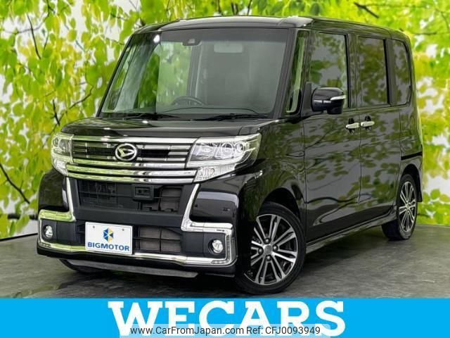 daihatsu tanto 2016 quick_quick_DBA-LA600S_LA600S-0413381 image 1