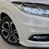 honda vezel 2018 -HONDA--VEZEL DAA-RU3--RU3-1312123---HONDA--VEZEL DAA-RU3--RU3-1312123- image 13