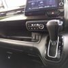 honda n-box 2018 -HONDA--N BOX DBA-JF3--JF3-2056480---HONDA--N BOX DBA-JF3--JF3-2056480- image 23