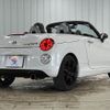 daihatsu copen 2018 CFJ1850074 image 16