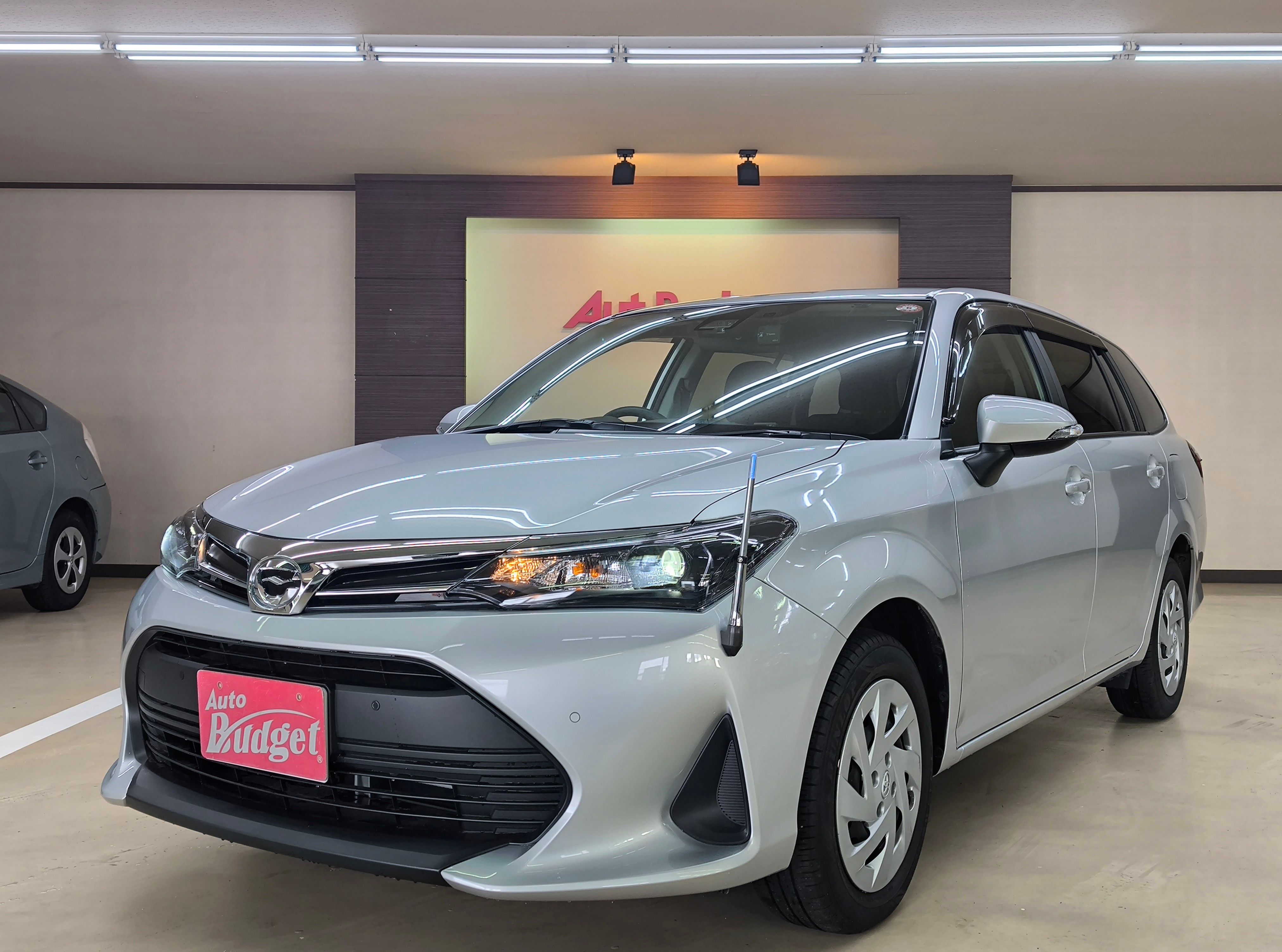 Interesting Toyota Corolla Fielder 2023 Photos