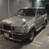 toyota land-cruiser 1997 CFJ1359690 image 5
