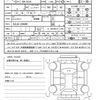 mazda demio 2021 quick_quick_6BA-DJLAS_DJLAS-204948 image 21