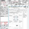 daihatsu tanto 2016 CFJ1575139 image 21