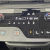 nissan serena 2024 -NISSAN--Serena 6AA-GFC28--GFC28-025091---NISSAN--Serena 6AA-GFC28--GFC28-025091- image 12