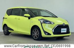 toyota sienta 2020 -TOYOTA--Sienta 6AA-NHP170G--NHP170-7205006---TOYOTA--Sienta 6AA-NHP170G--NHP170-7205006-