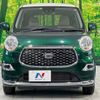 daihatsu cast 2018 -DAIHATSU--Cast DBA-LA250S--LA250S-0129253---DAIHATSU--Cast DBA-LA250S--LA250S-0129253- image 15