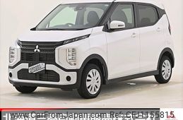 mitsubishi ek-cross 2020 -MITSUBISHI--ek X 5AA-B37W--B37W-0001021---MITSUBISHI--ek X 5AA-B37W--B37W-0001021-
