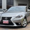 lexus is 2014 -LEXUS--Lexus IS DBA-GSE30--GSE30-5043682---LEXUS--Lexus IS DBA-GSE30--GSE30-5043682- image 1