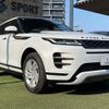 land-rover range-rover-evoque 2019 quick_quick_3DA-LZ2NA_SALZA2AN6LH006961 image 17