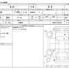 toyota tank 2018 -TOYOTA 【野田 500ｱ1234】--Tank DBA-M900A--M900A-0245630---TOYOTA 【野田 500ｱ1234】--Tank DBA-M900A--M900A-0245630- image 3