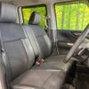 honda n-box 2017 quick_quick_JF1_JF1-2552826 image 9