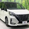 nissan serena 2019 -NISSAN--Serena DAA-GFC27--GFC27-188736---NISSAN--Serena DAA-GFC27--GFC27-188736- image 18