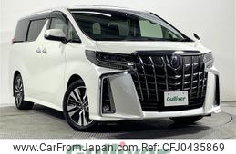 toyota alphard 2018 -TOYOTA--Alphard DBA-AGH30W--AGH30-0215635---TOYOTA--Alphard DBA-AGH30W--AGH30-0215635-