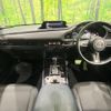 mazda cx-3 2020 CFJ1604722 image 3