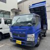 mitsubishi-fuso canter 2014 GOO_NET_EXCHANGE_0701654A30250607W004 image 22