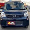 nissan moco 2012 -NISSAN 【名変中 】--Moco MG33S--191284---NISSAN 【名変中 】--Moco MG33S--191284- image 2