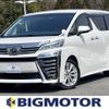 toyota vellfire 2021 quick_quick_3BA-AGH30W_AGH30-0378268 image 1