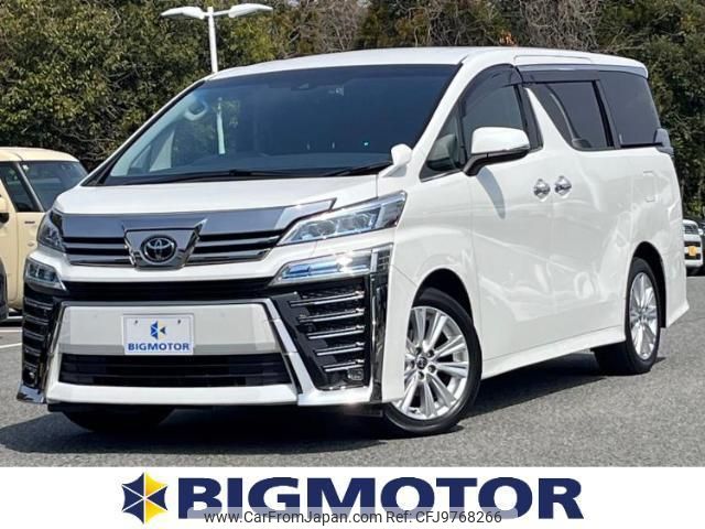 toyota vellfire 2021 quick_quick_3BA-AGH30W_AGH30-0378268 image 1