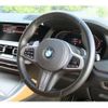 bmw x5 2021 -BMW--BMW X5 3CA-JU8230S--WBAJU820109G82144---BMW--BMW X5 3CA-JU8230S--WBAJU820109G82144- image 23