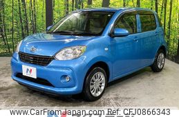 daihatsu boon 2016 quick_quick_M700S_M700S-0000865