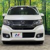 honda n-wgn 2014 -HONDA--N WGN DBA-JH1--JH1-1014345---HONDA--N WGN DBA-JH1--JH1-1014345- image 15