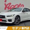 nissan skyline 2015 -NISSAN--Skyline DBA-YV37--YV37-400547---NISSAN--Skyline DBA-YV37--YV37-400547- image 1