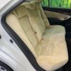 toyota crown 2016 CFJ1213827 image 9
