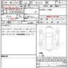 mazda demio 2023 quick_quick_5BA-DJLFS_DJLFS-808621 image 7