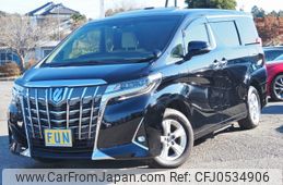 toyota alphard 2018 -TOYOTA--Alphard DAA-AYH30W--AYH30-0064367---TOYOTA--Alphard DAA-AYH30W--AYH30-0064367-