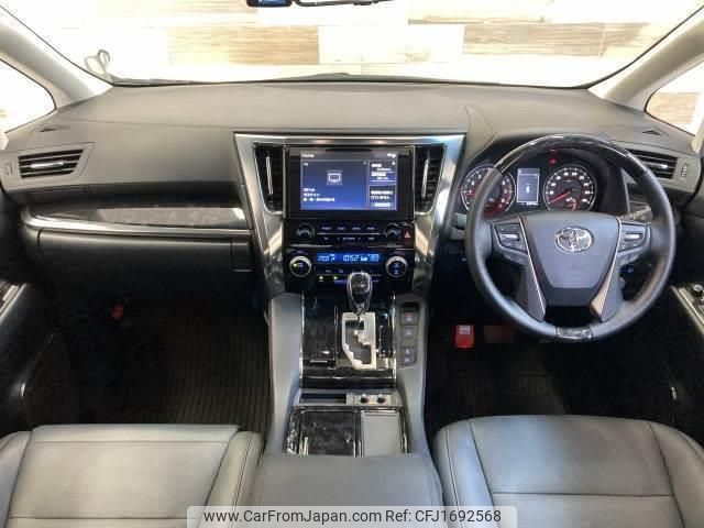 toyota alphard 2022 CFJ1692568 image 2